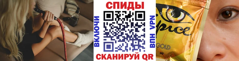 kraken как войти  Черепаново  БУТИРАТ жидкий экстази 