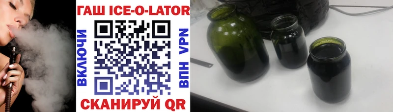 Гашиш VHQ Черепаново
