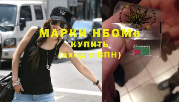 меф Абаза
