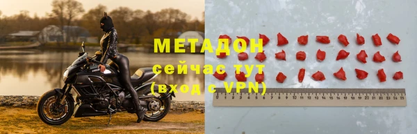 индика Абдулино