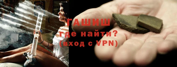 меф Абаза
