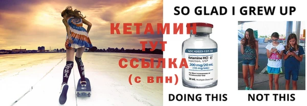 меф Абаза
