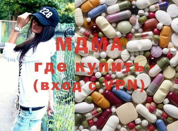 индика Абдулино