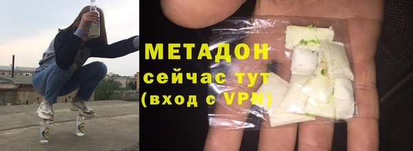 индика Абдулино