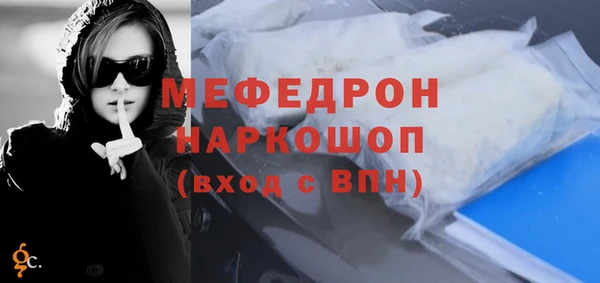 индика Абдулино