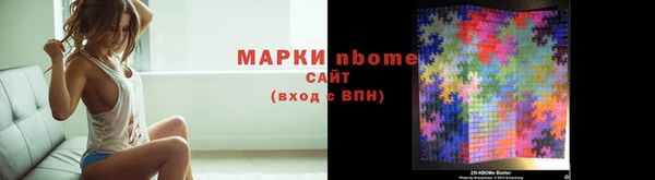 индика Абдулино