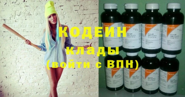 MDMA Козельск
