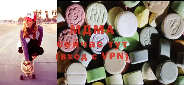 ALPHA-PVP Козловка