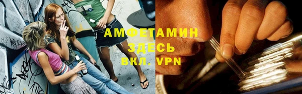 меф Абаза