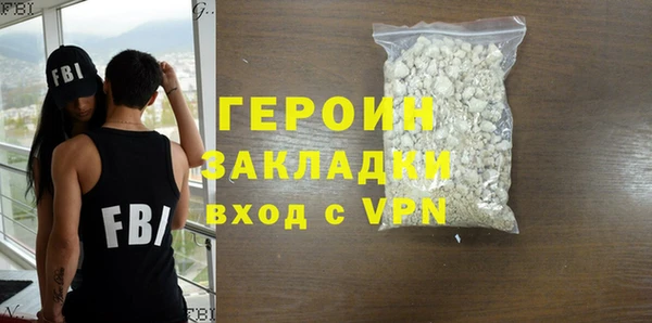 меф Абаза