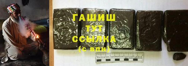меф Абаза