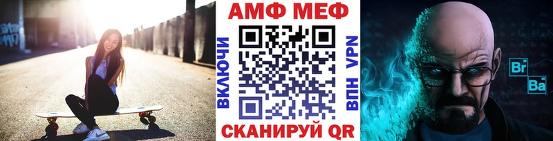 ссылка на мегу зеркало  сайты даркнета клад  Первитин пудра  цена наркотик  Черепаново 
