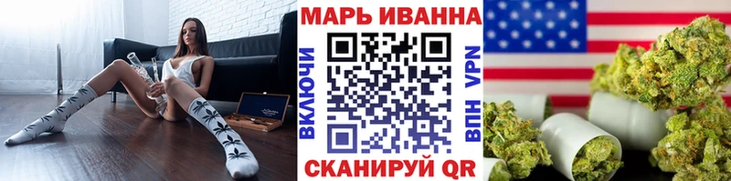 Бошки Шишки план  где можно купить   Черепаново 